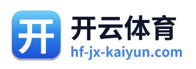 开云体育 Logo